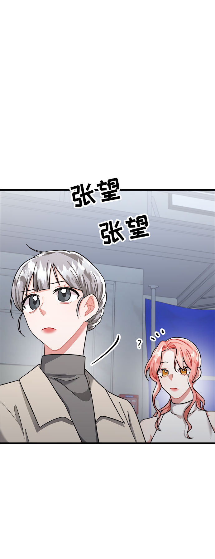 第26话80