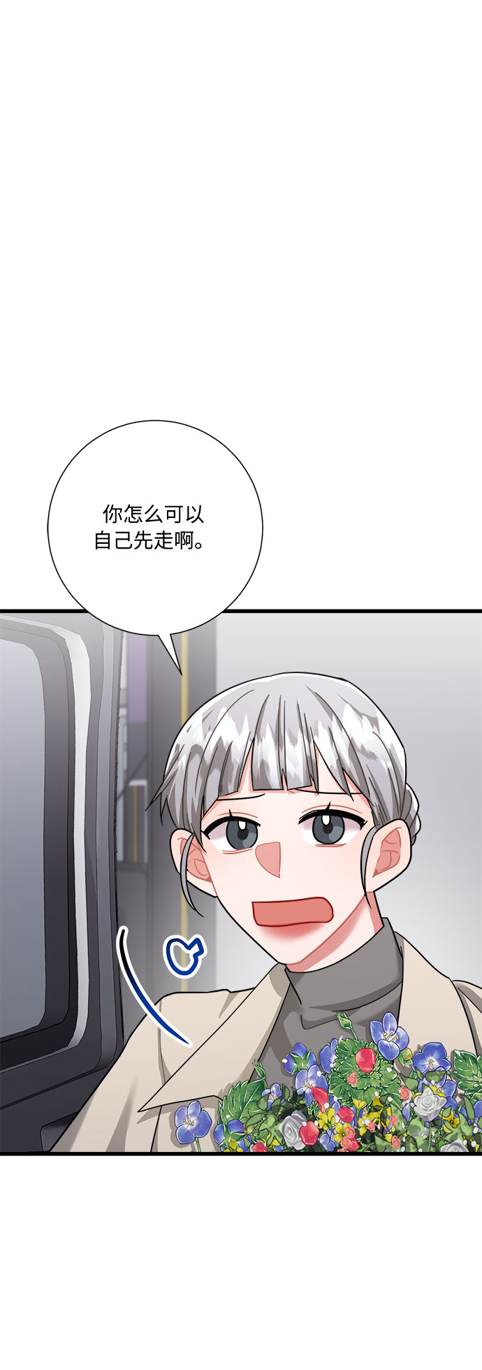 第26话89