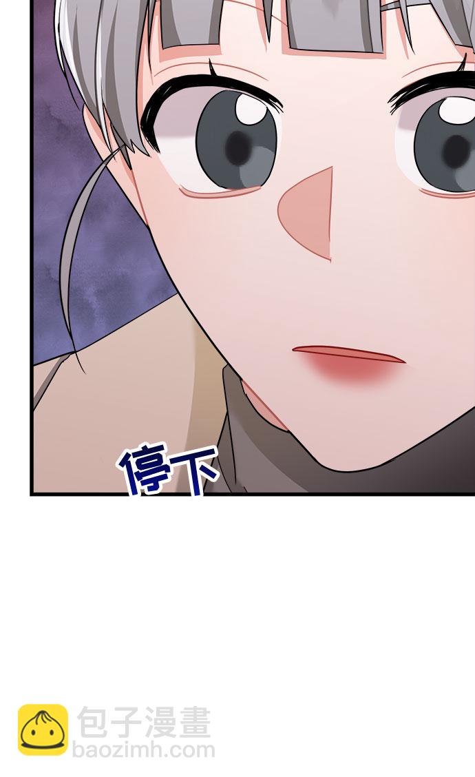 第26话91