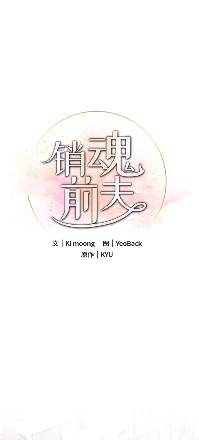 第34话1