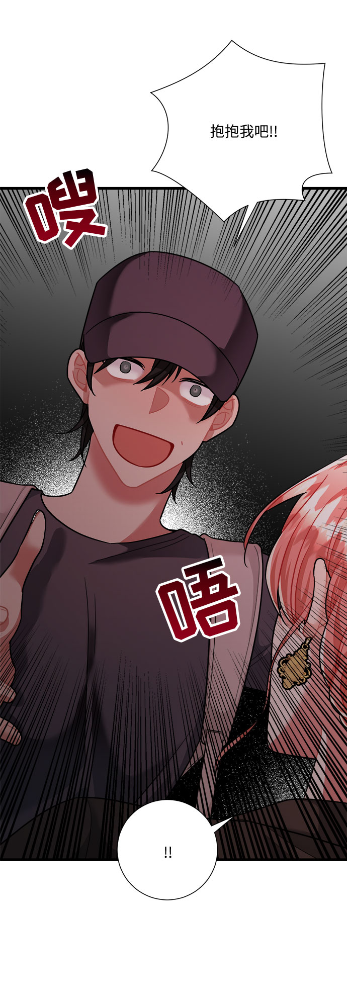 第34话11