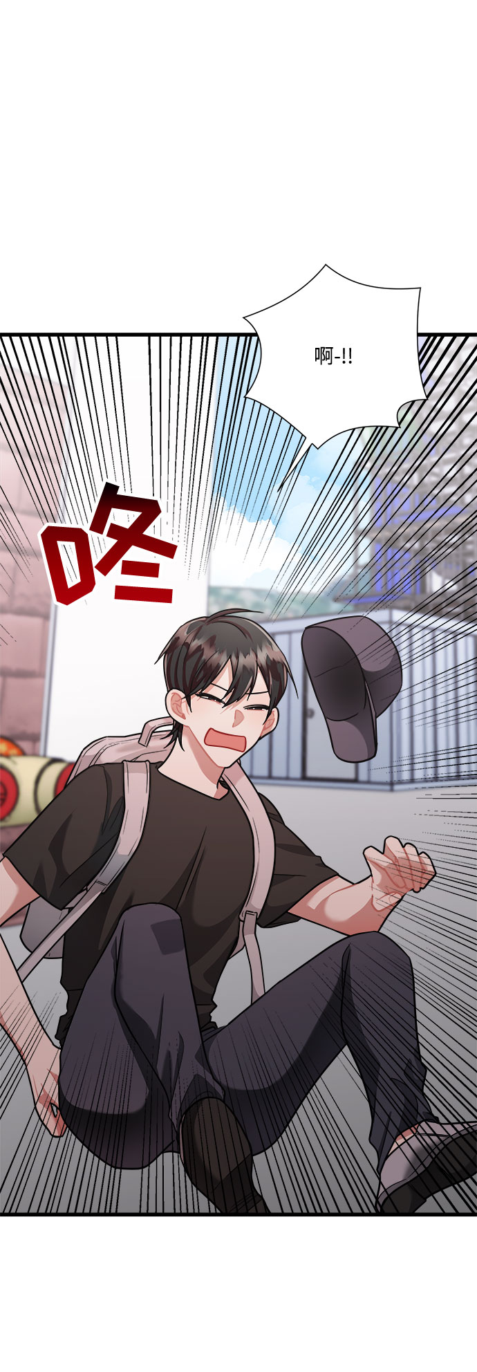 第34话17