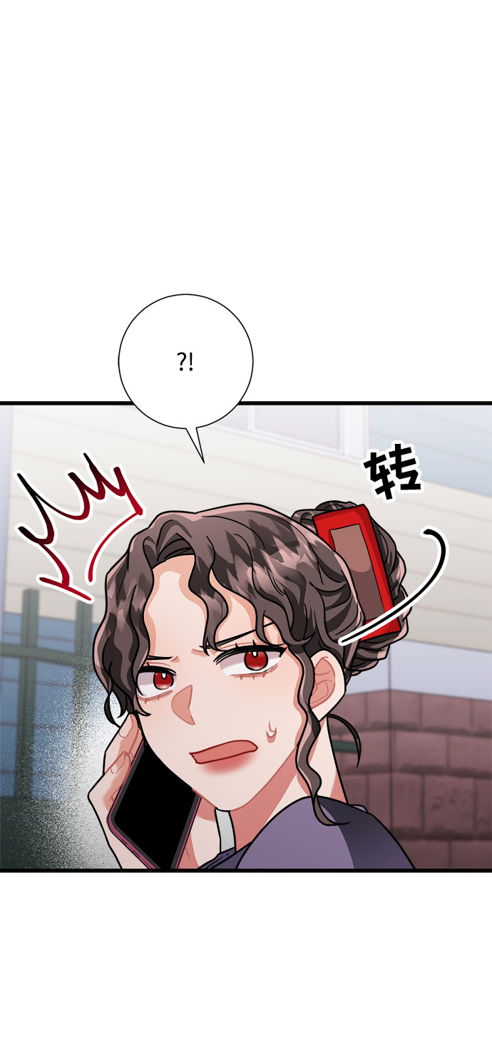 第34话18