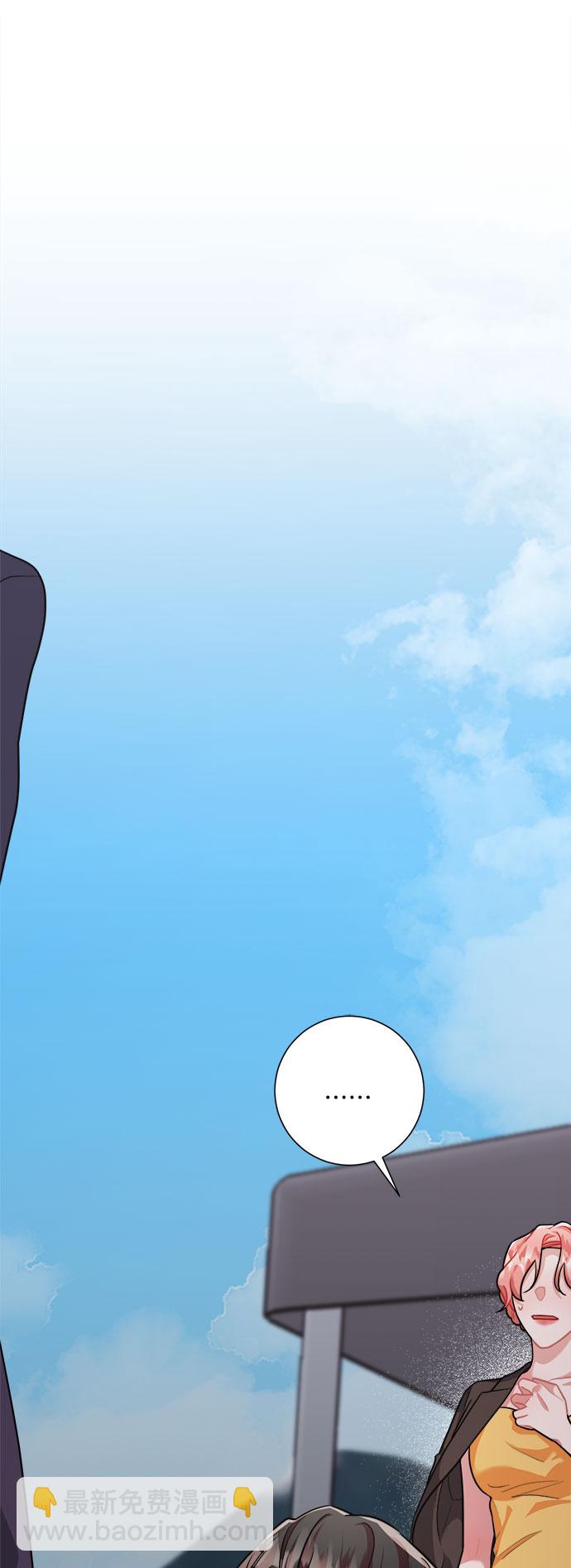 第34话20
