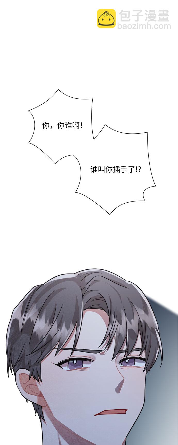 第34话22