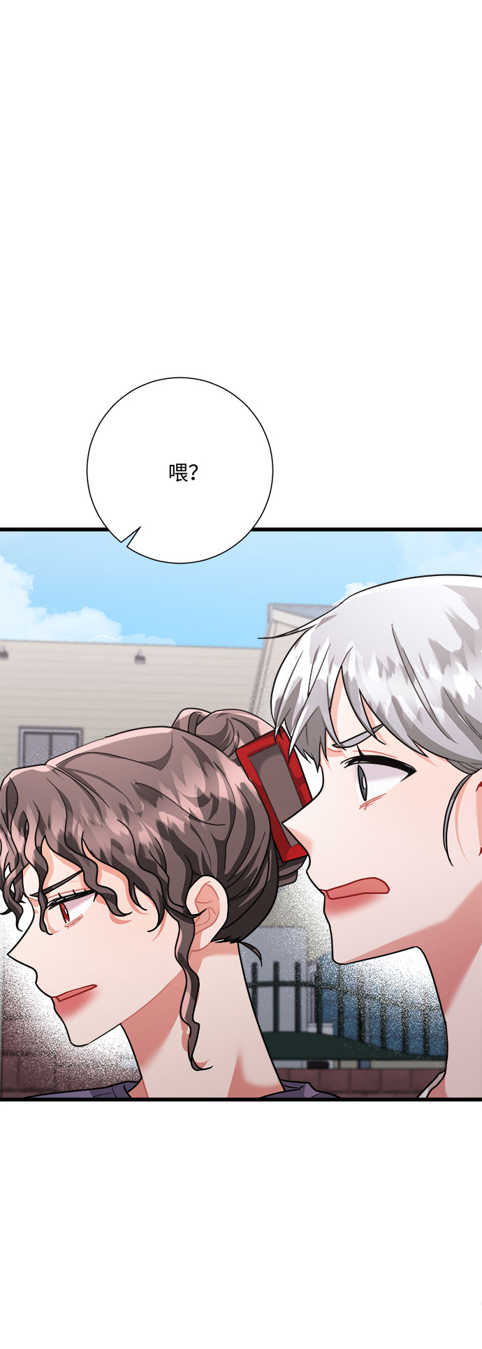 第34话28