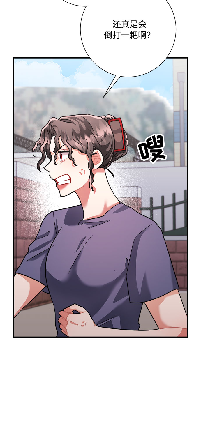第34话34