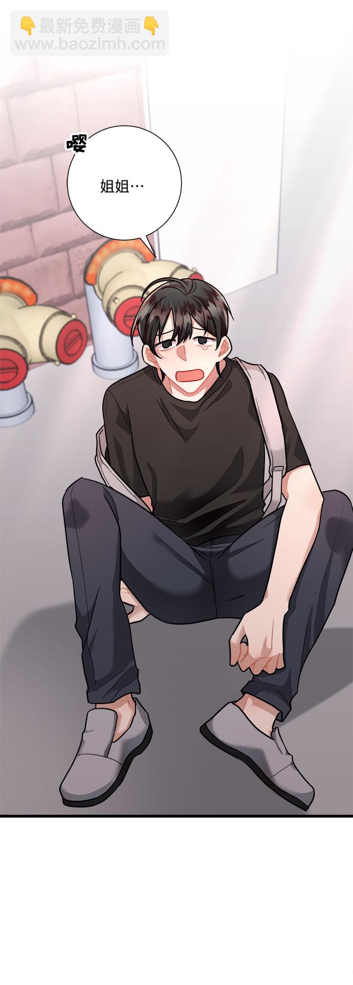 第34话43