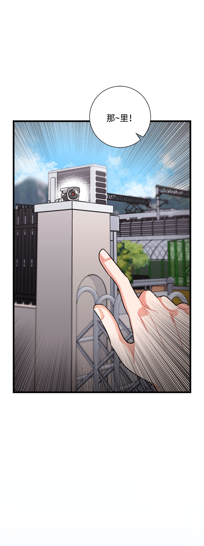 第34话47