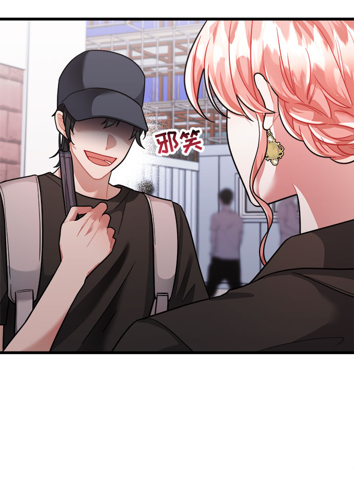 第34话5