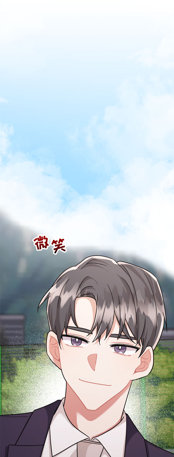 第34话55
