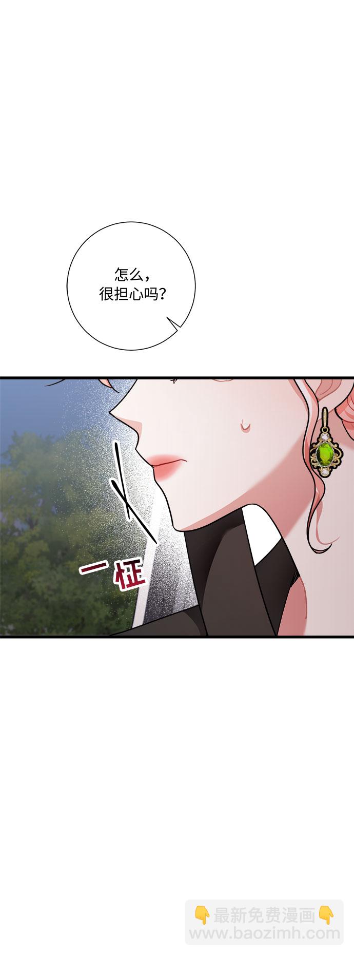 第34话60
