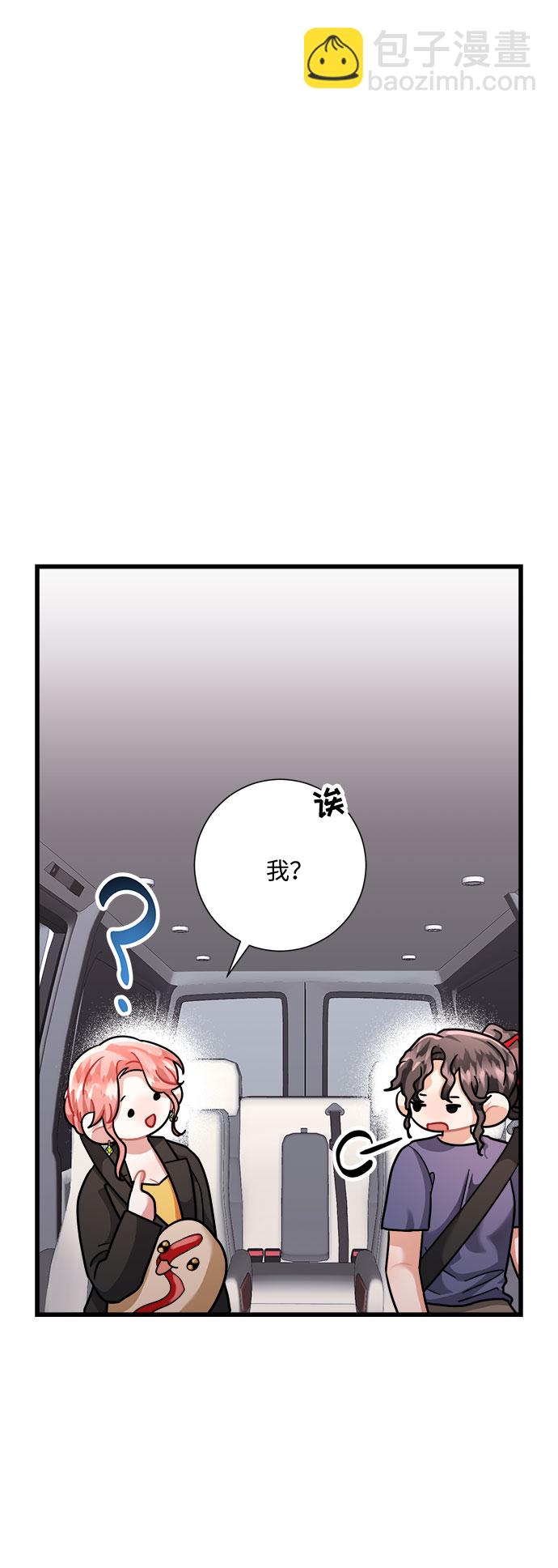 第34话69