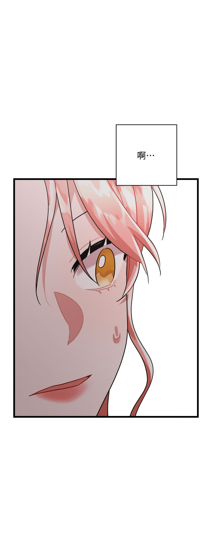 第34话72