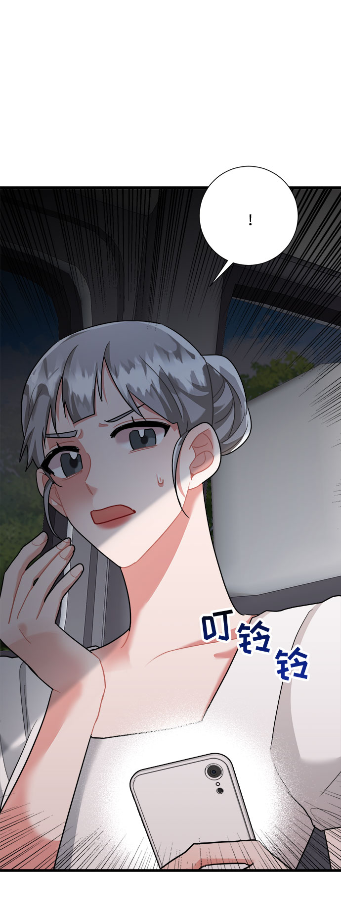 第34话78