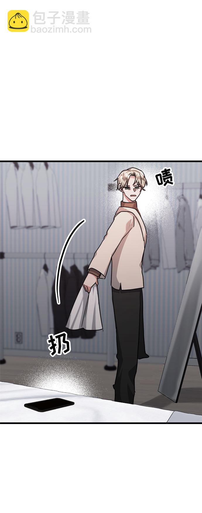 第34话82