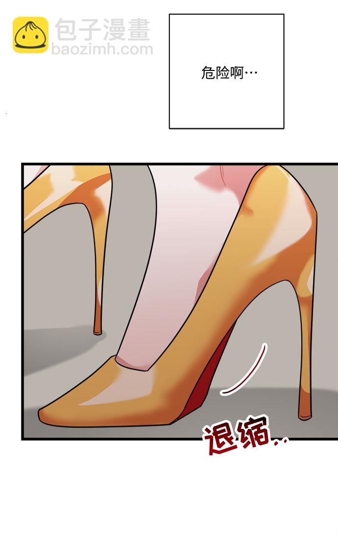第34话9