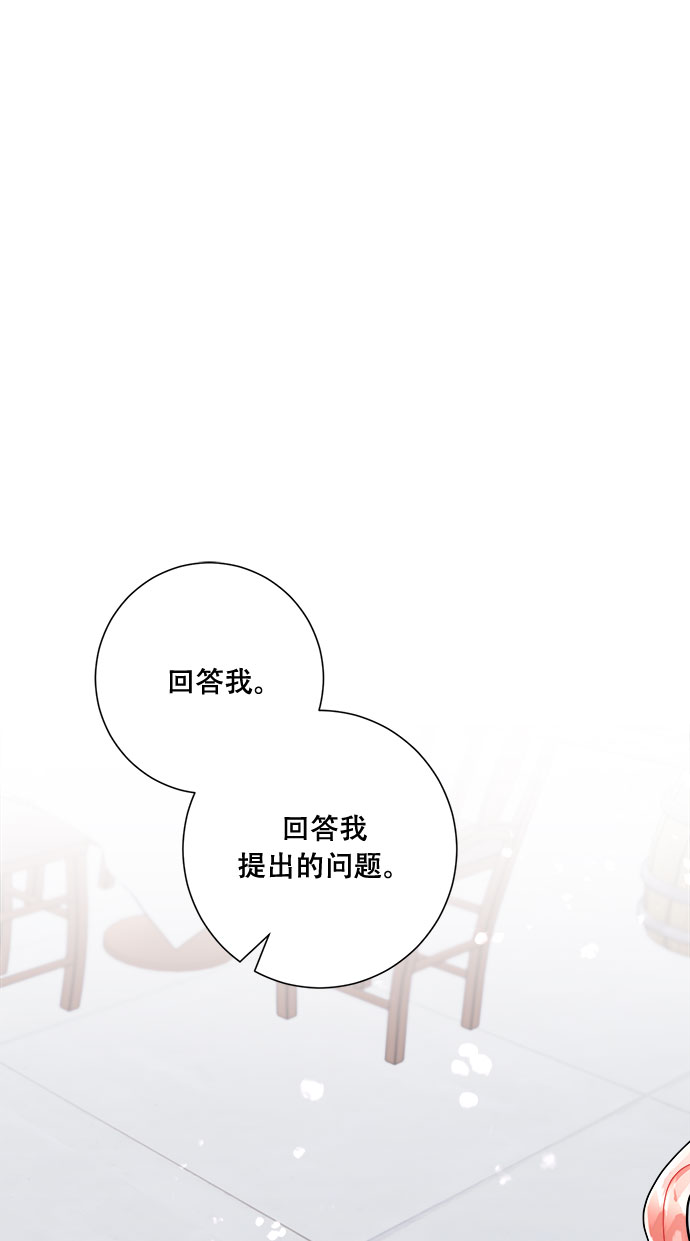 第45话1