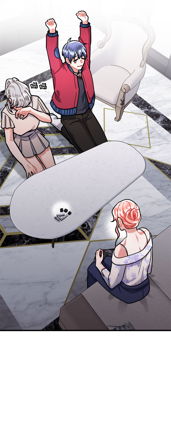 第45话107