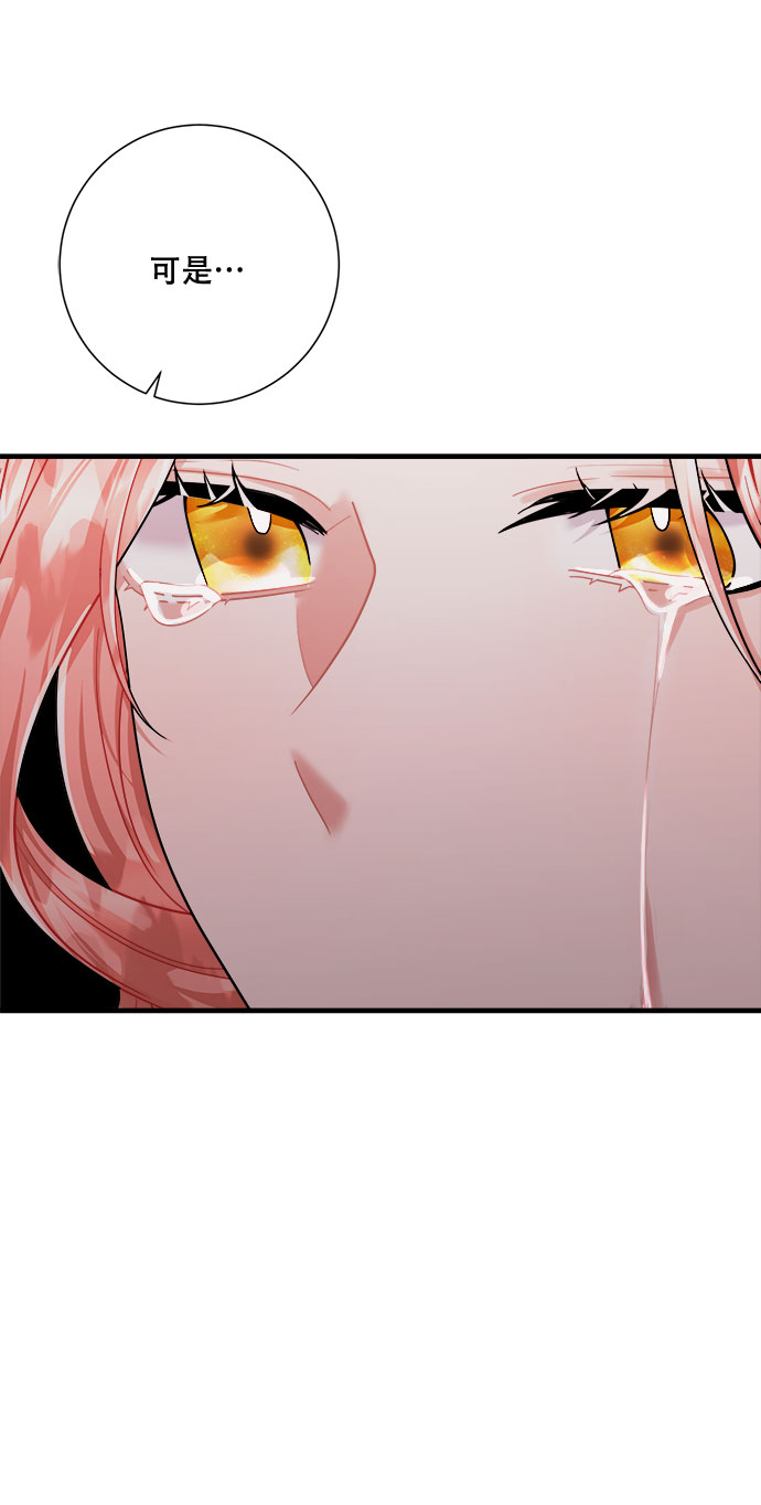 第45话14