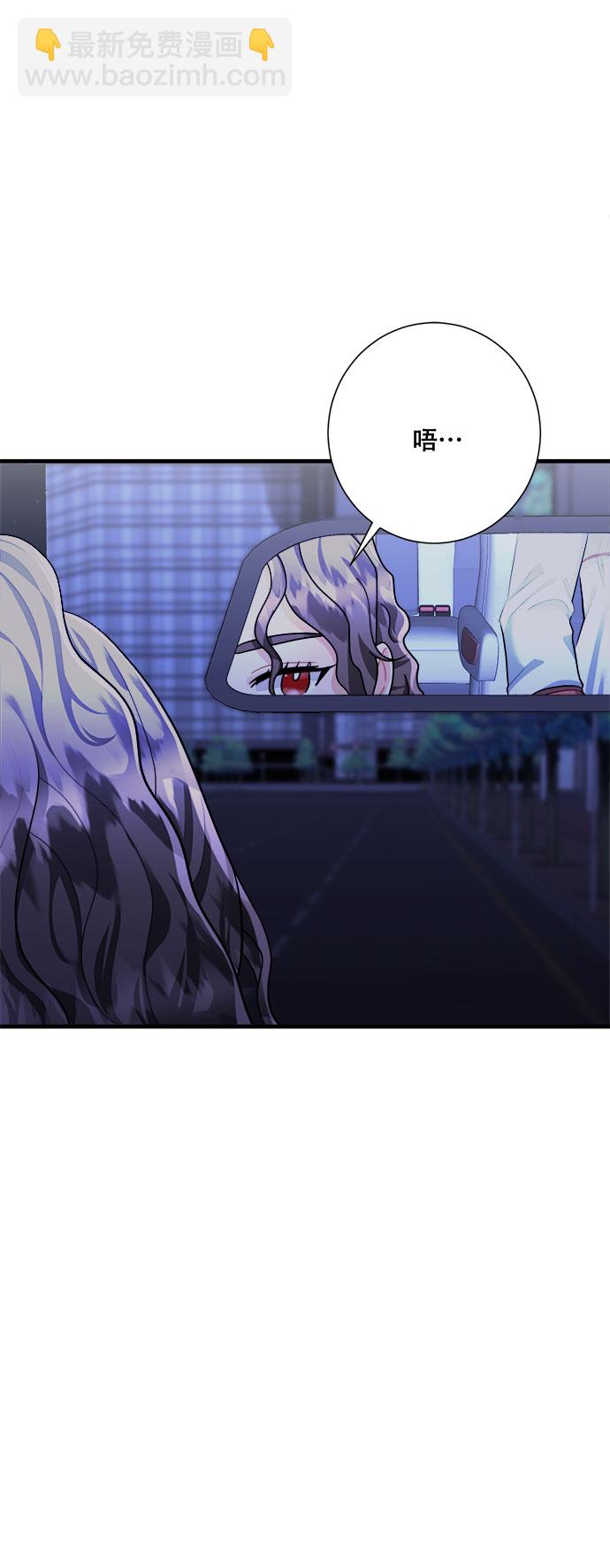 第45话37