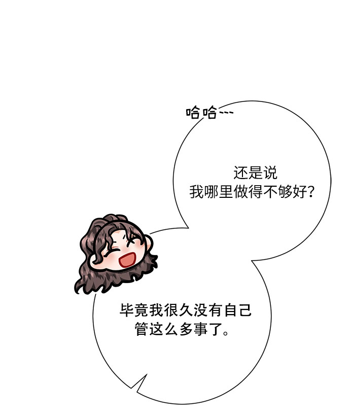 第45话40