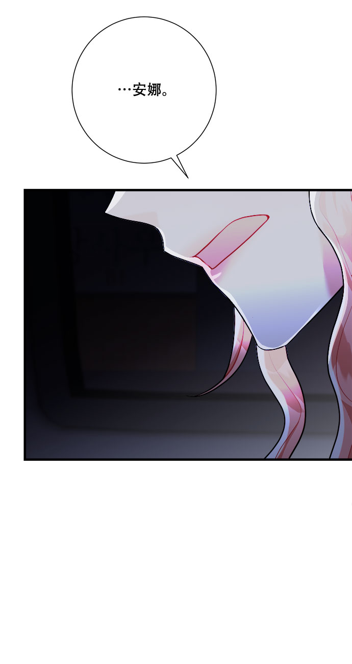 第45话42