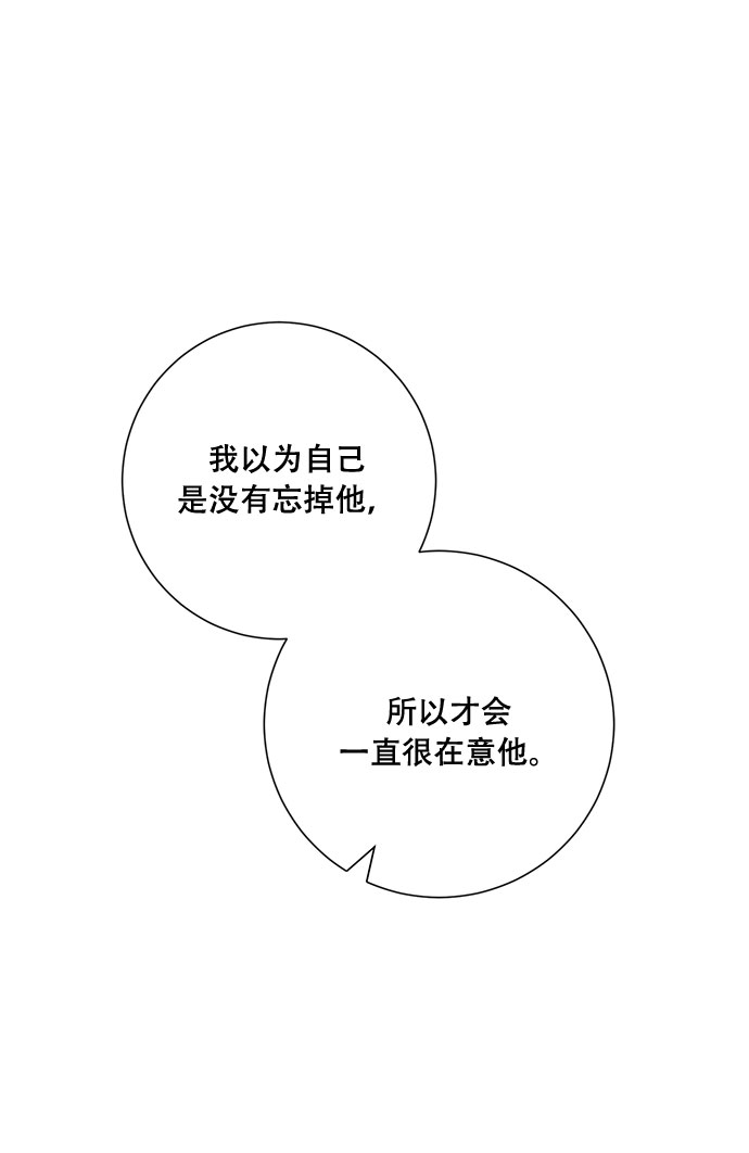 第45话46
