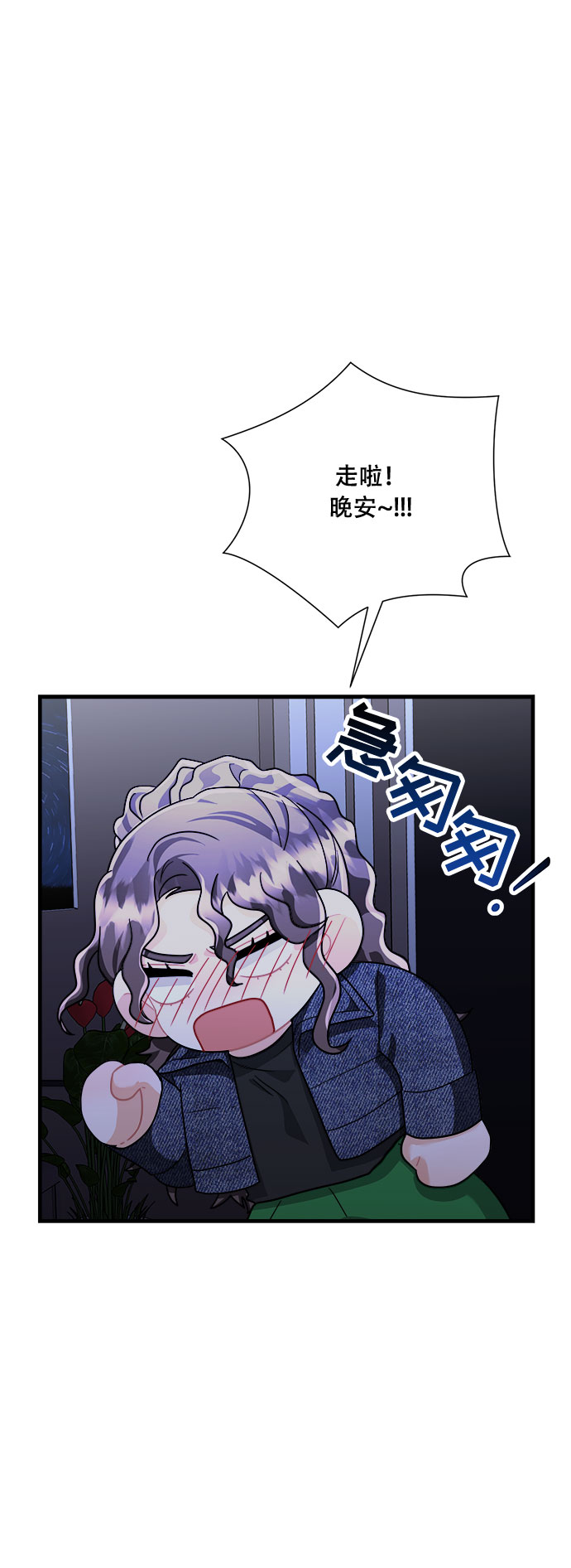 第45话72