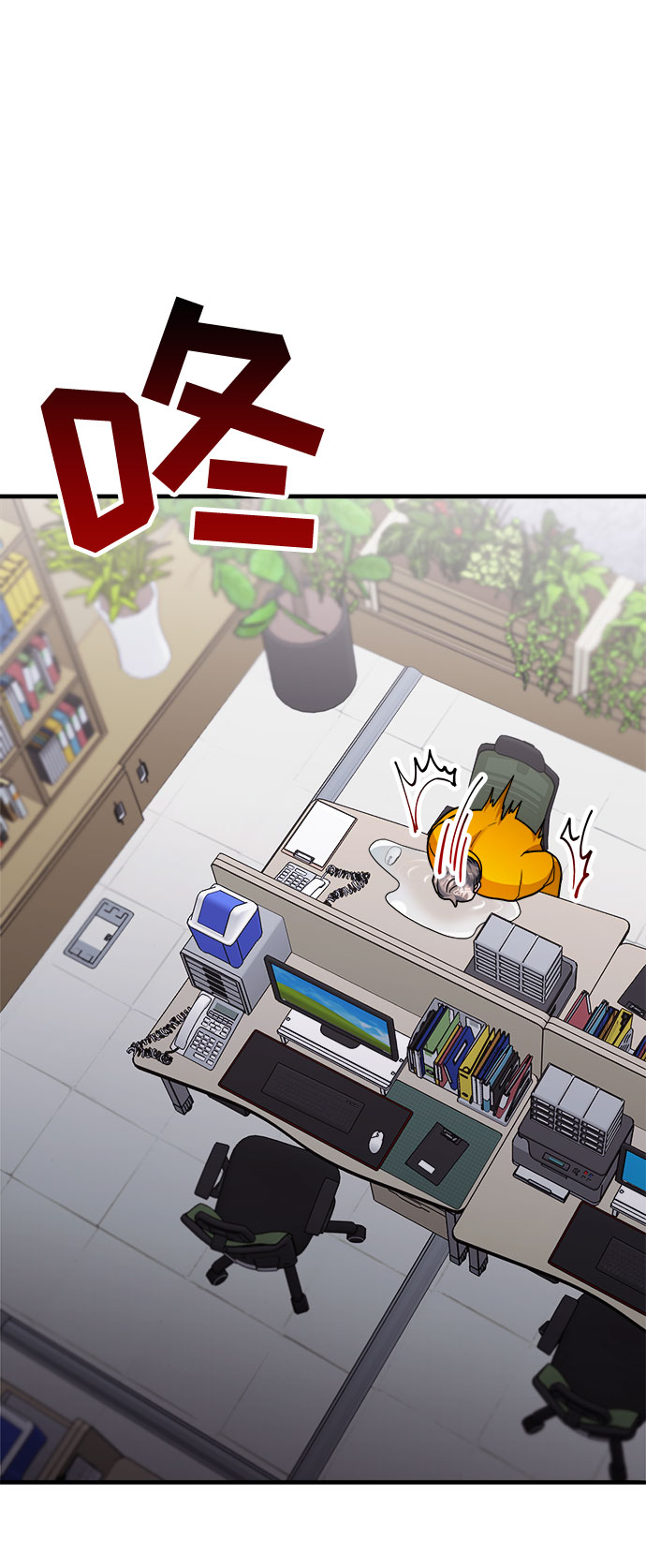 第45话90