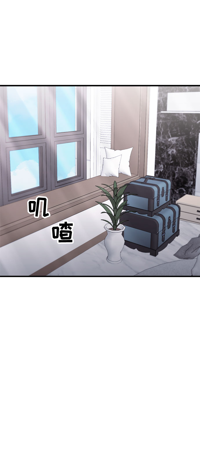 第48话20