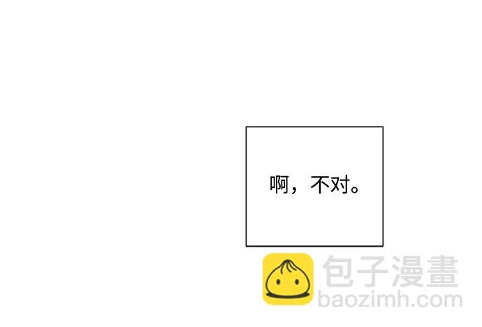 第48话26
