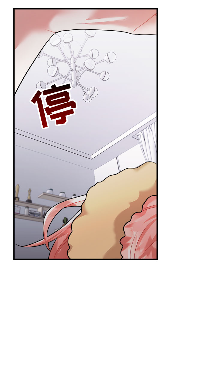 第48话27