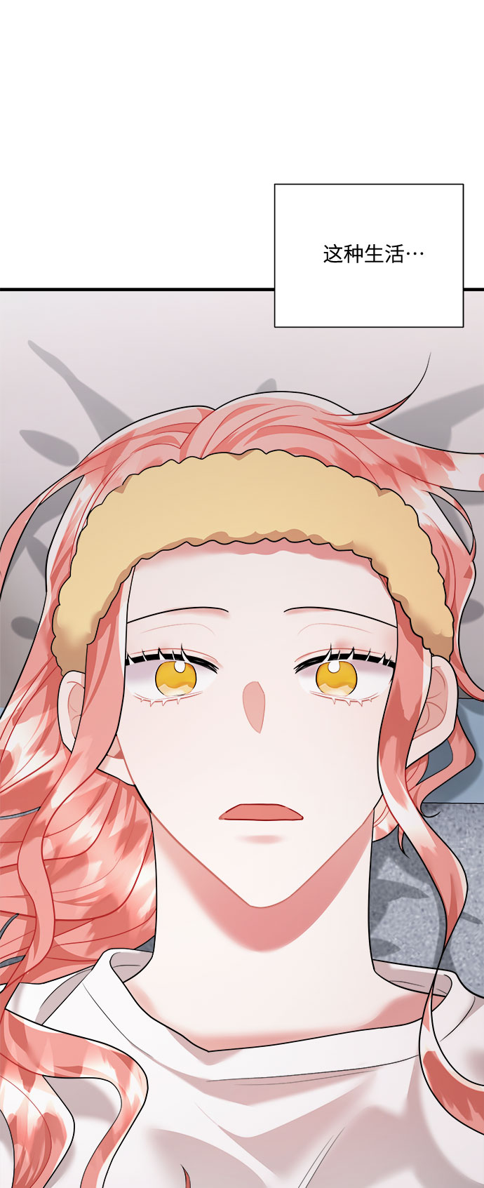 第48话28