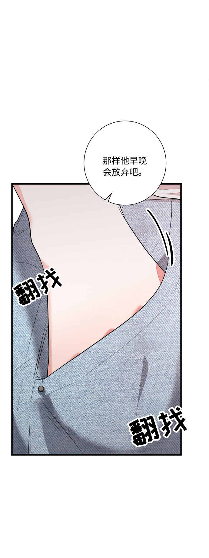 第48话48