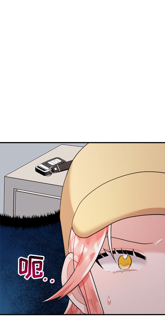 第48话54