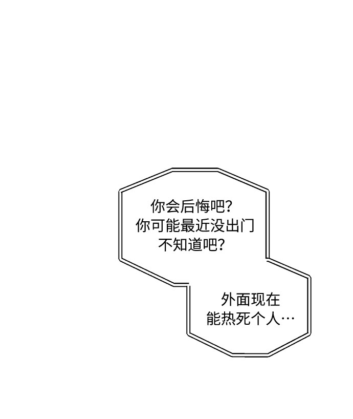 第48话57