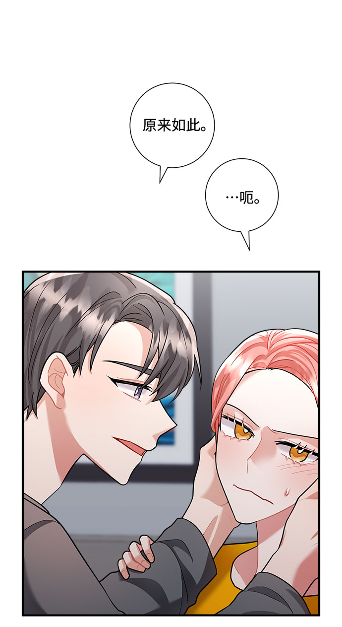 第62话20