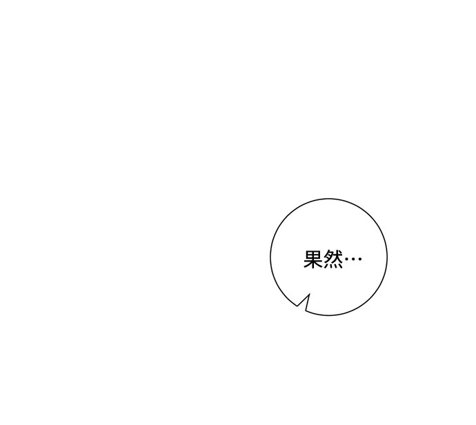 第62话34