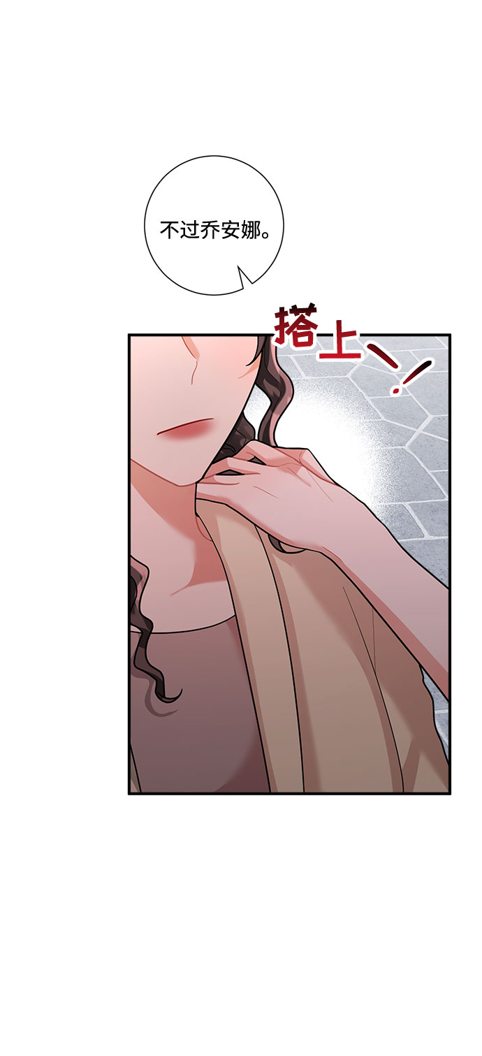 第62话38