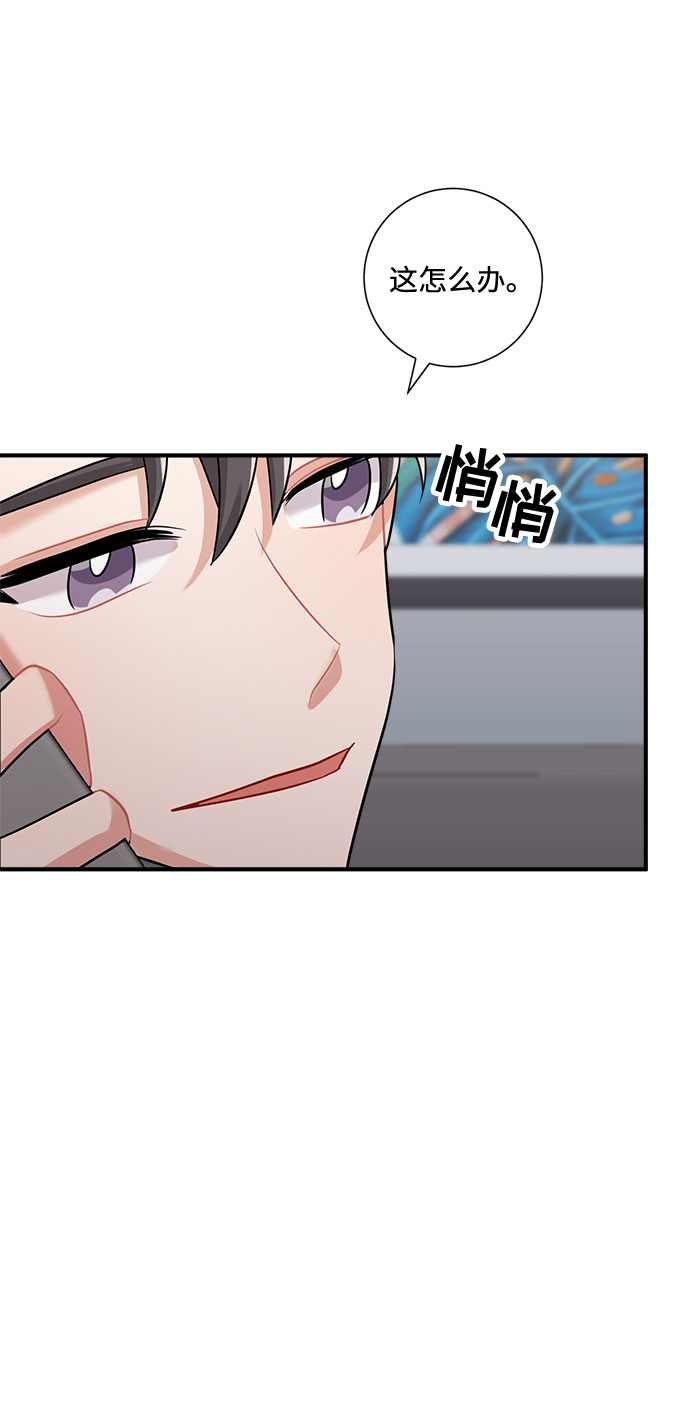 第62话4