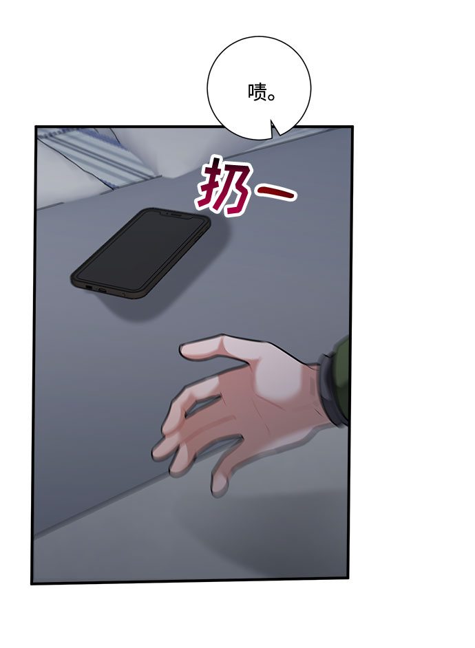 第62话53