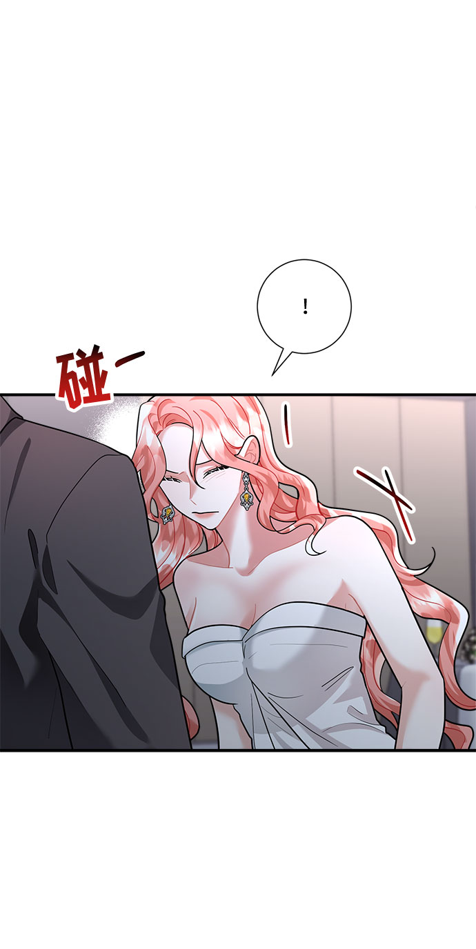 第62话59