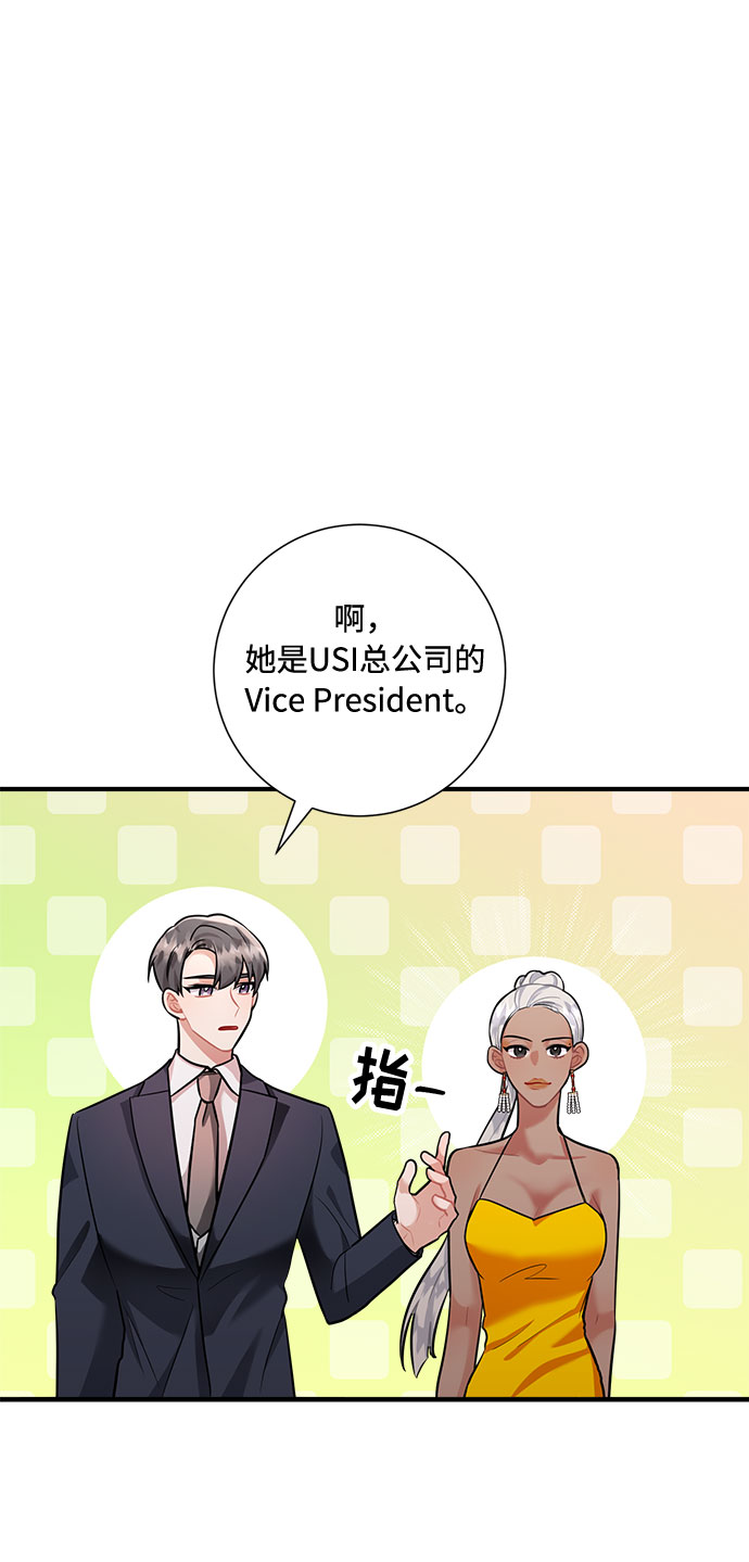 第63话10