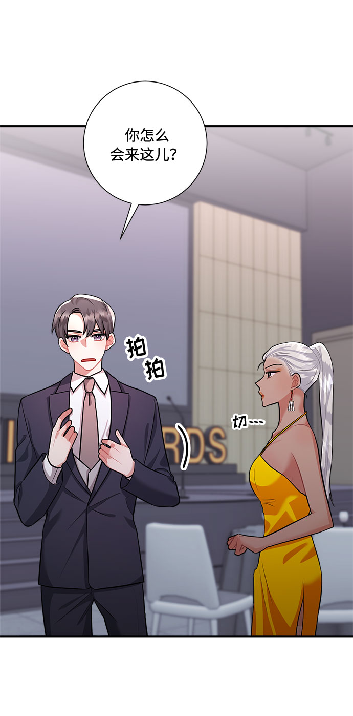 第63话2