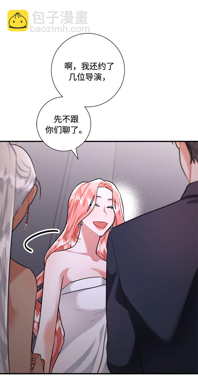 第63话20