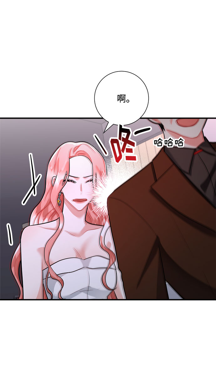 第63话22