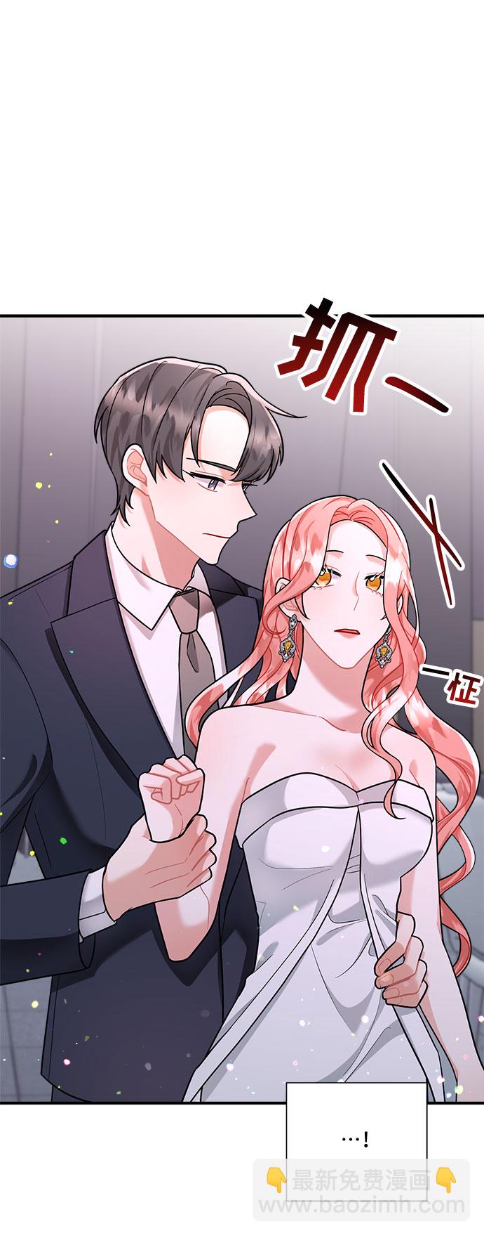 第63话25