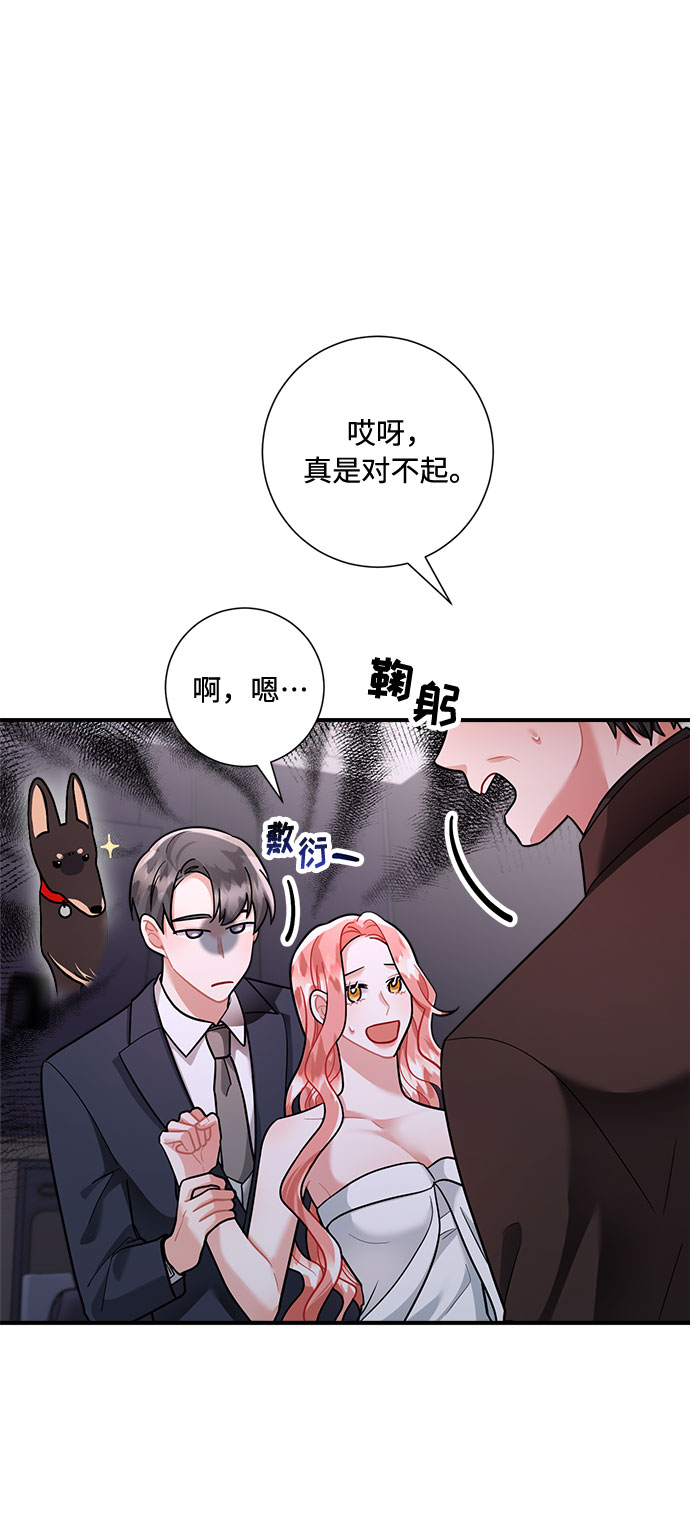 第63话26