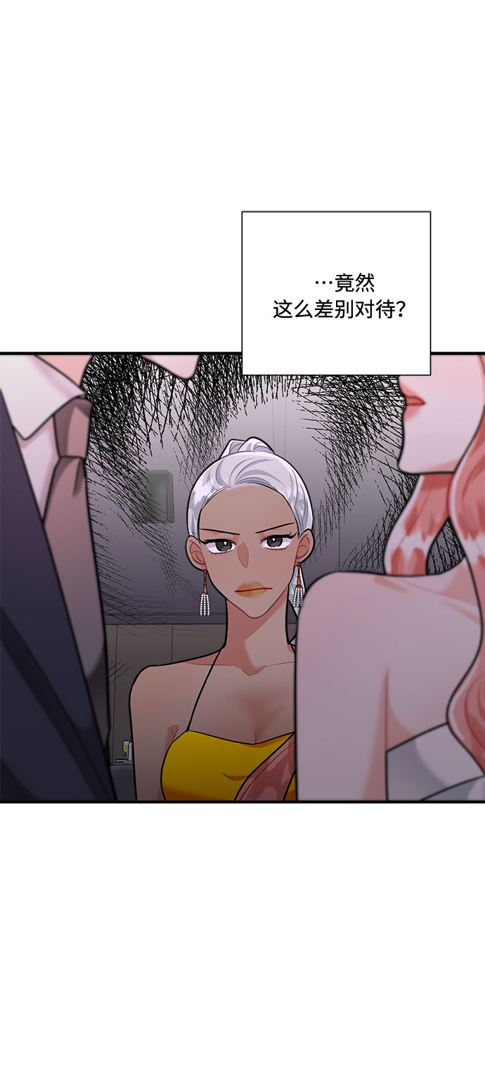 第63话33
